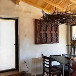 Casa Do Outro Mundo *