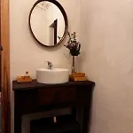 別荘 Casa Do Outro Mundo Palas